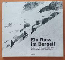 Buch - Ein Russ im Bergell: Fotos Anton Rydzewski 1836-1913