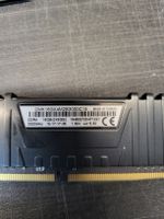Corsair Vengeance LPX DDR4 RAM Modul 4x 8GB gebraucht