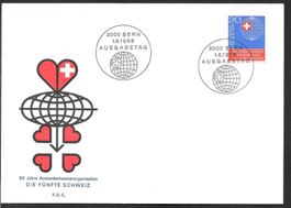 FDC 442 Die fünfte Schweiz ET 1.6.1966 schön illustriert