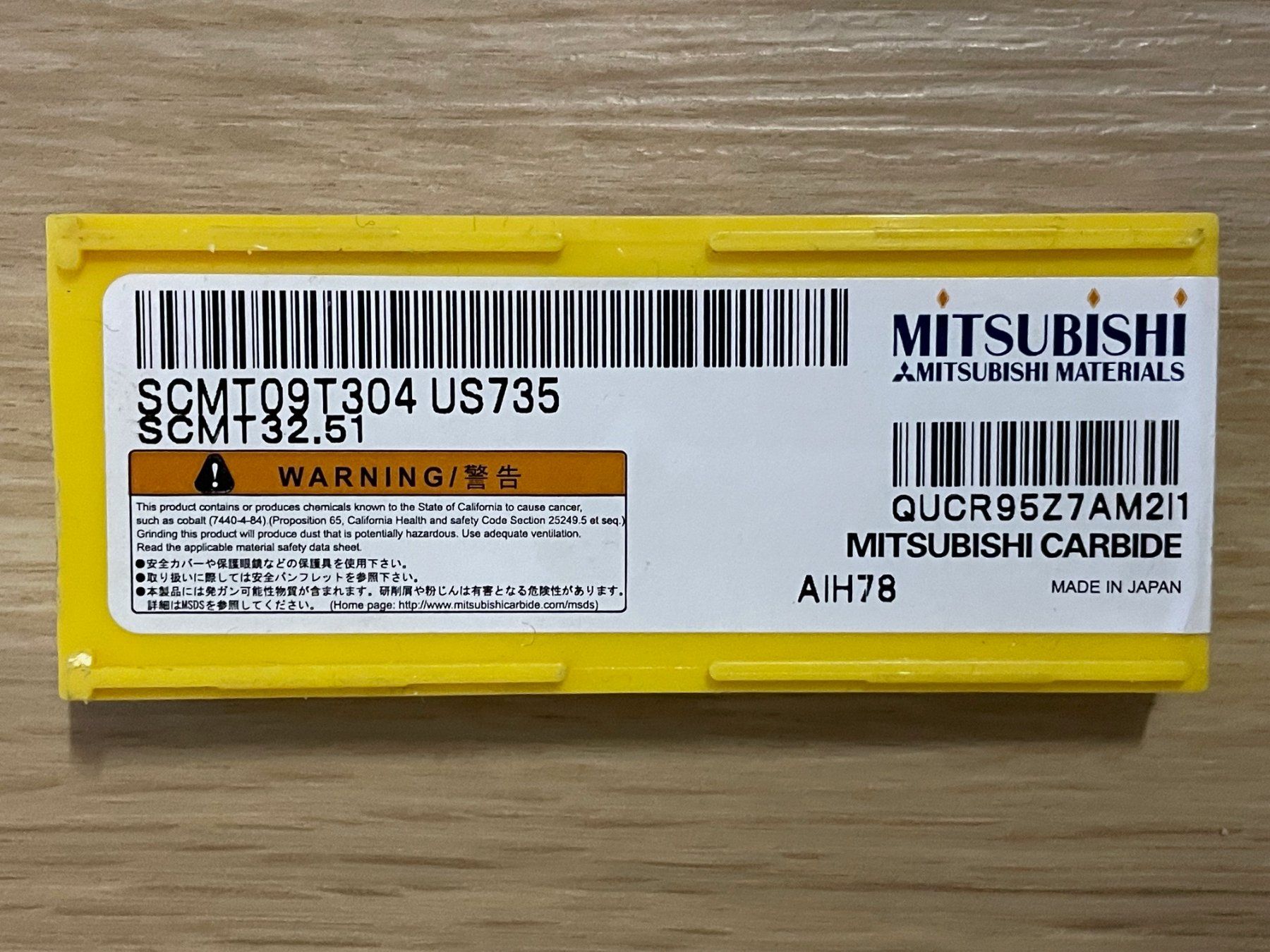 Tutti gli attrezzi: HARTMETALLPLATTEN QUADRATISCE FORM – Nuovo e nell'imballaggio originale da schaffhausen venduto da gka_96cv 1