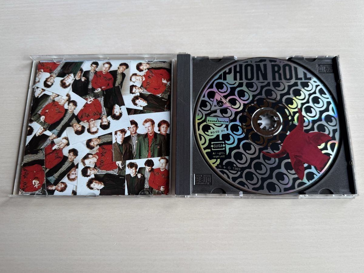 CDs: CD Phon Roll Have Mercy On Hari  – Gebraucht aus Oberried Brienz von Chyara 2