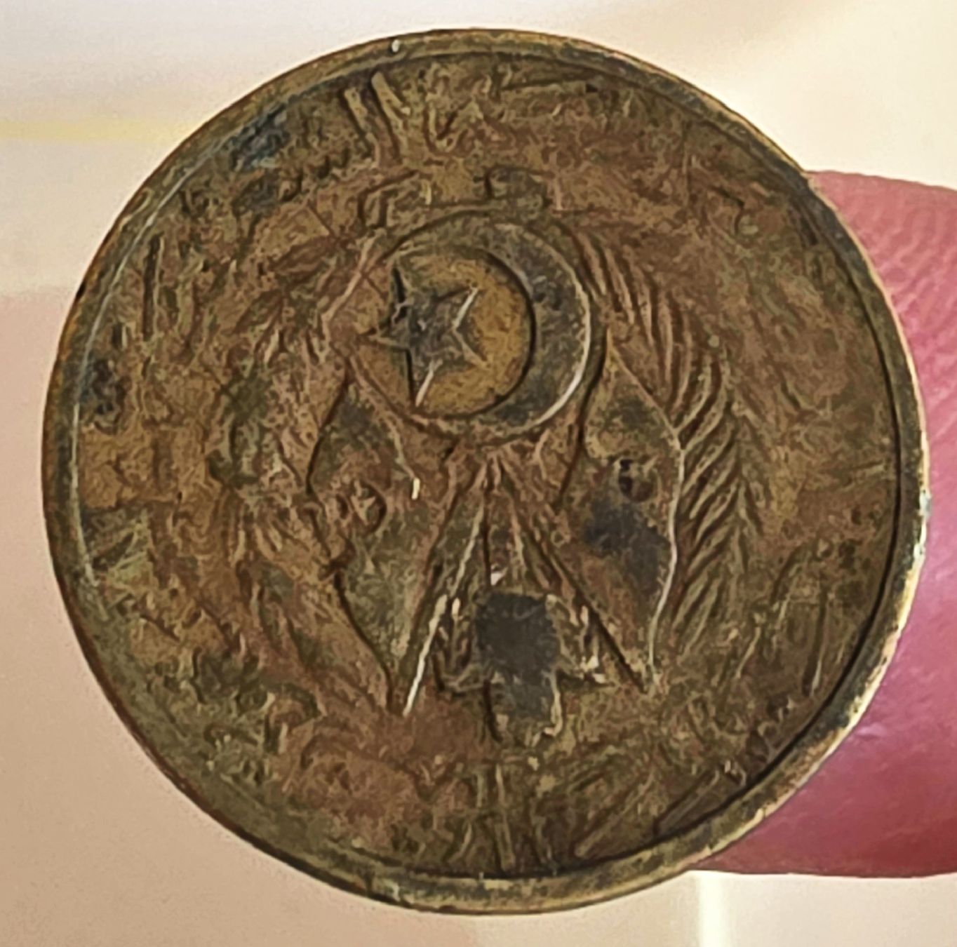 Tutti le monete: ALGERIEN 20 CENTIMES 1384/1964 – Usato da Winterthur venduto da Creso70