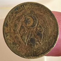 ALGERIEN 20 CENTIMES 1384/1964