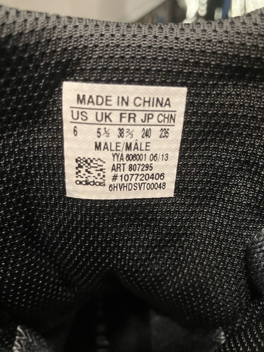 Adidas Scarpe da uomo: ADIDAS GSG9 Einsatzstiefel.    Security/Polizei.   38.5 – Nuovo e nell'imballaggio originale da Schaffhausen venduto da Beatstaeks 6