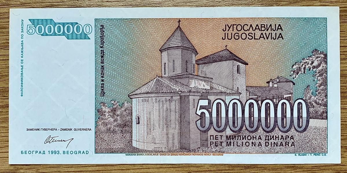 Banconote: 5000000 Dinara Jugoslawien 1993!!! aUNC!!! – Nuovo e nell'imballaggio originale da Oberentfelden venduto da NunoLouro 1