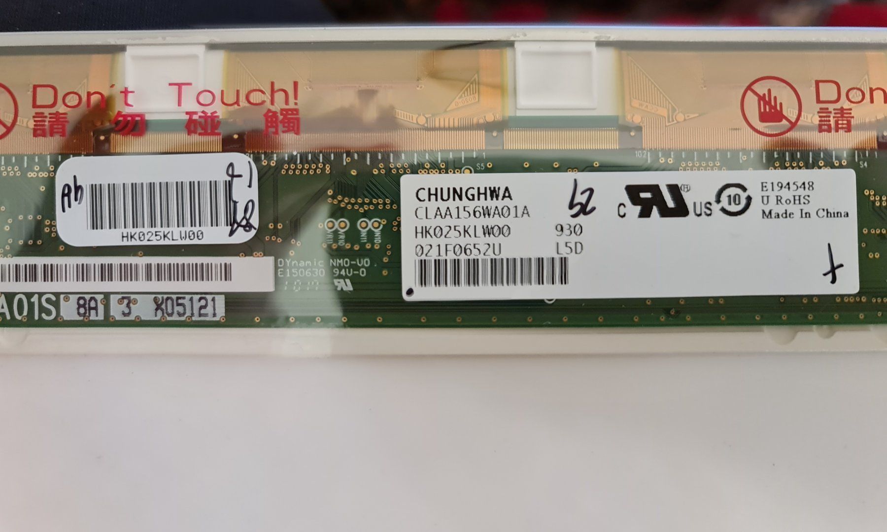 PC: CoreParts 15.6" LCD CCFL 1 Glossy – Usato da Pfungen venduto da Fastback66 1