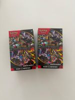 Pokemon Mega Evolution Pitch Black Booster Bundle  🇬🇧