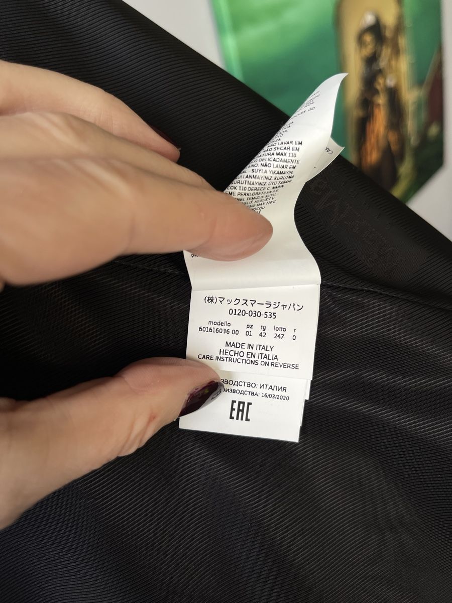 Max Mara Cappotti: Original Max Mara Mantel – Nuovo (secondo la descrizione) da Ruggell venduto da expoli 7