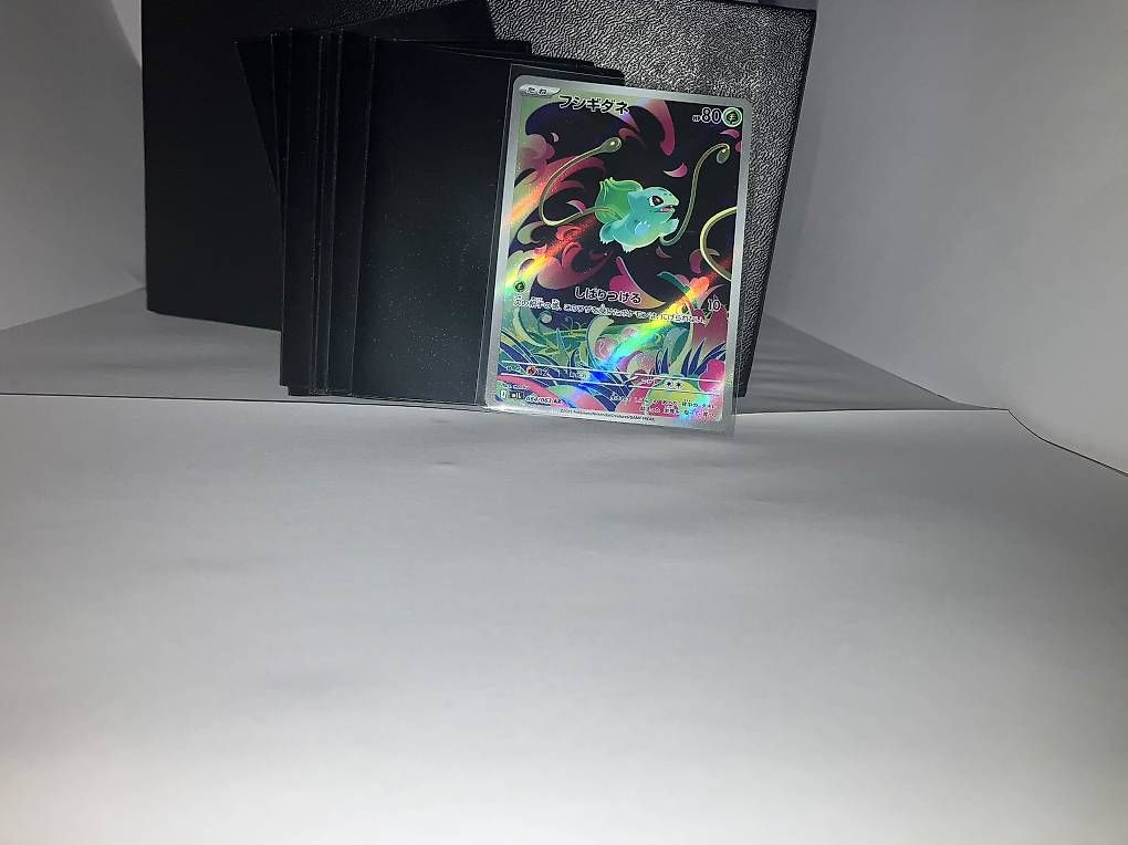 Cartes à collectionner: Pokemon Set – D'occasion à Abtwil AG par Nieschen 4
