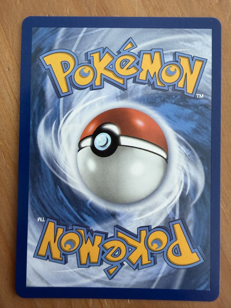 Pokémon Cartes à collectionner: Chikorita (MEP046) – Neuf (Voir description) à Vevey par Matx 1