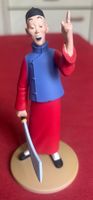 Figurine Tintin - Dupond chinois - Le Lotus bleu