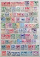 ÖSTERREICH: Gestempelte Marken bis 1962