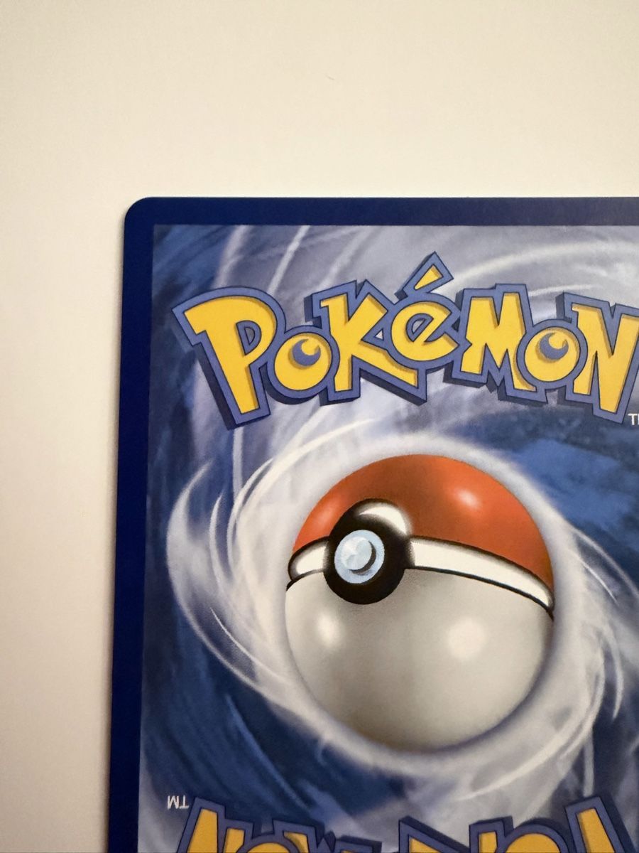 Pokémon Sammelbilder & Trading cards: Pikachu V Max ( Celebrations Promo) – Gebraucht aus Biel/Bienne von SeeLoewe55 6
