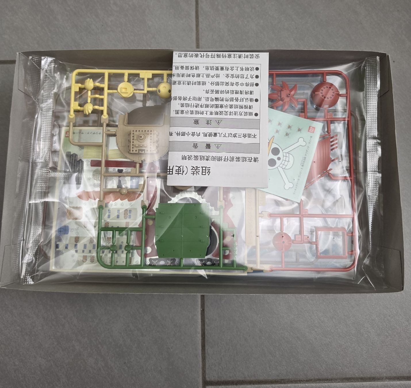 Bandai Statuette: One Piece: Grand Ship Collection - Thousand Sunny Model Kit – Usato da Basel venduto da Vintage_Soccer_RS 1