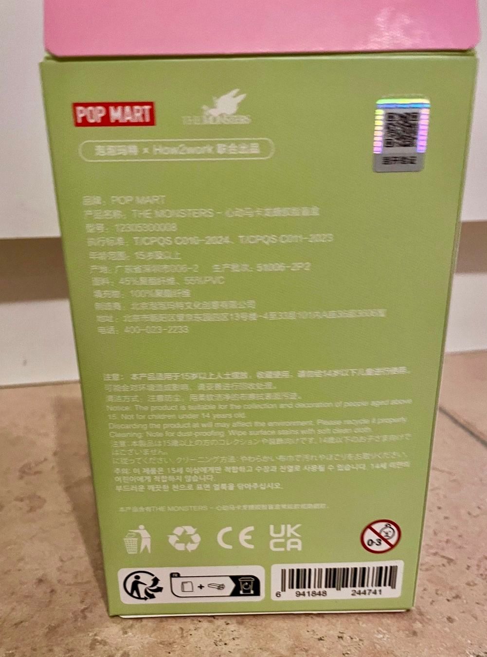 Pop Mart Statuette: Vendo 1 Labubu Exciting Macaron Toffee – Nuovo e nell'imballaggio originale da Brione s. Minusio venduto da Je_Jey 3