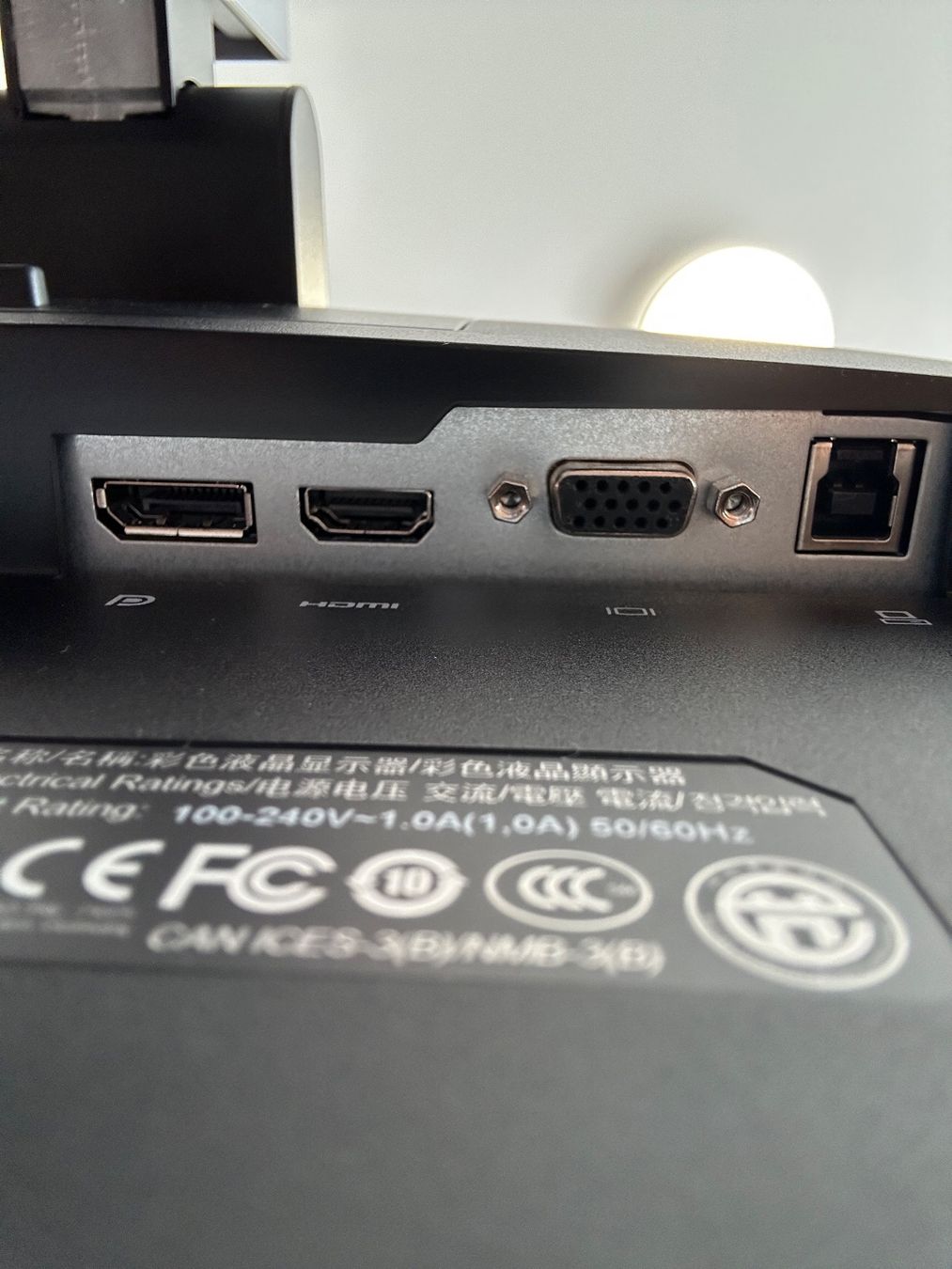 Hewlett Packard Monitor: Monitor HP E243i - 24" - NP: CHF 150.- – Usato da Märstetten venduto da fab_wf2v 3