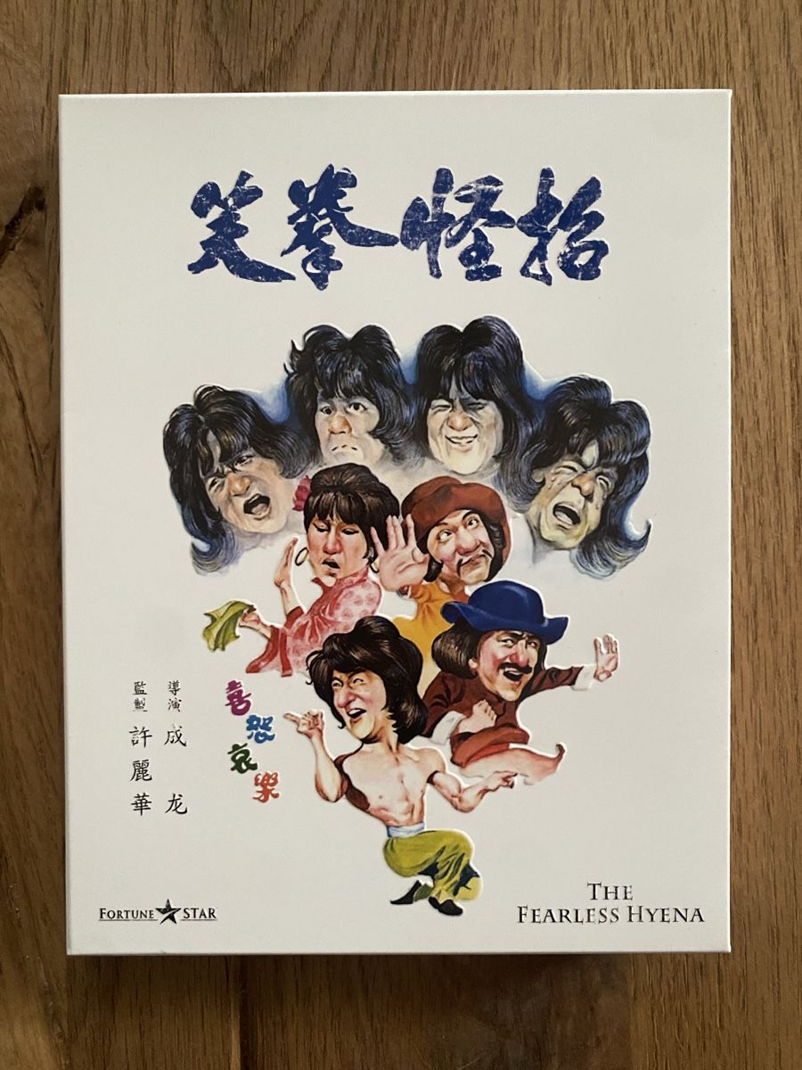 Tous les DVDs: Superfighter 3 - Jackie Chan Bluray – Neuf (Voir description) à Möhlin par Devilspunchbowl
