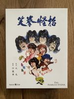 Superfighter 3 - Jackie Chan Bluray