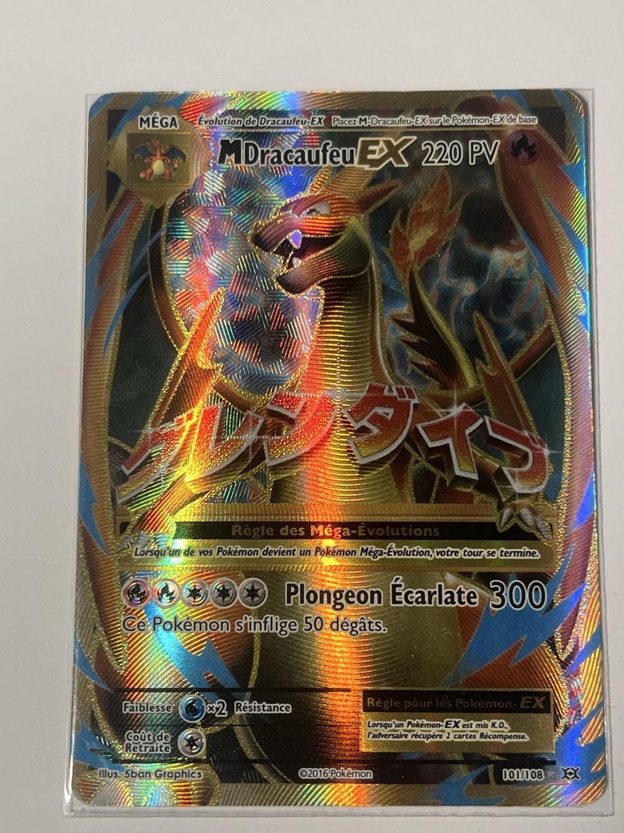 Pokémon Carte collezionabili: MDracaufeu Ex 101/108 – Usato da Perly venduto da Alexandra309 2
