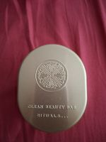 Rituals Clean Beauty Bar 125g neu
