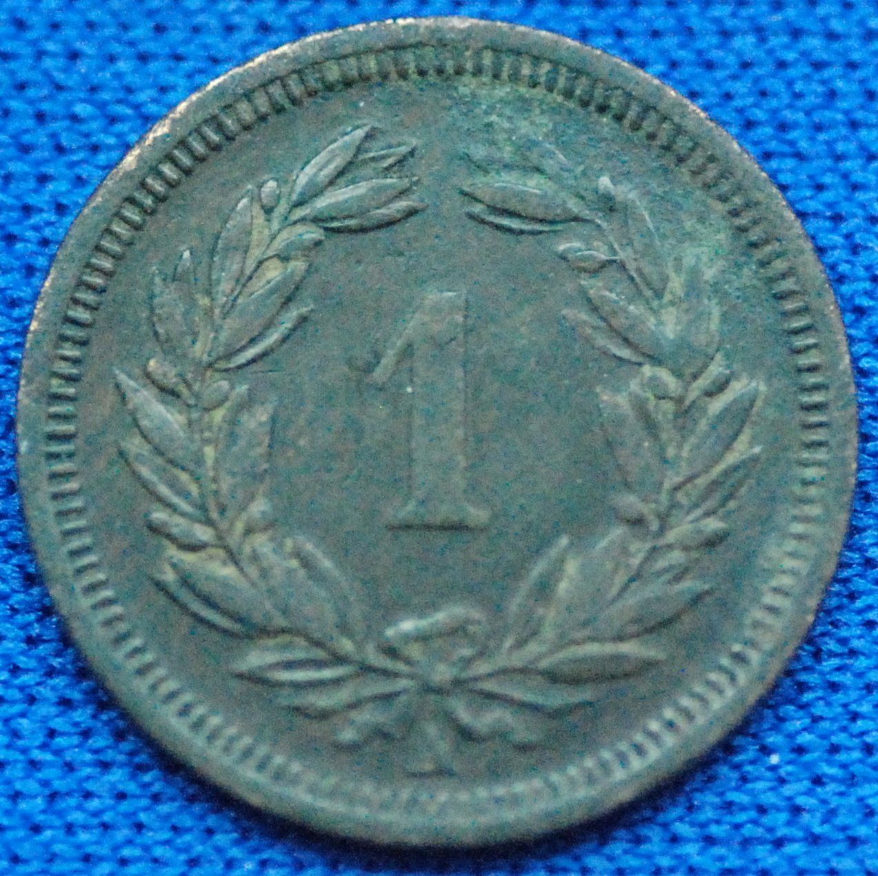 Tutti le monete: Uralter 1 Rappen Jg. 1850 – Usato da Mühlethal venduto da sowato 1