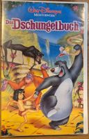 VHS-Videokassette Walt Disneys "Das Dschungelbuch"