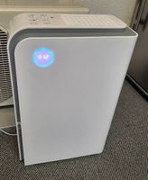 Luftreiniger mit UV & Timer Funktion - Neugerät