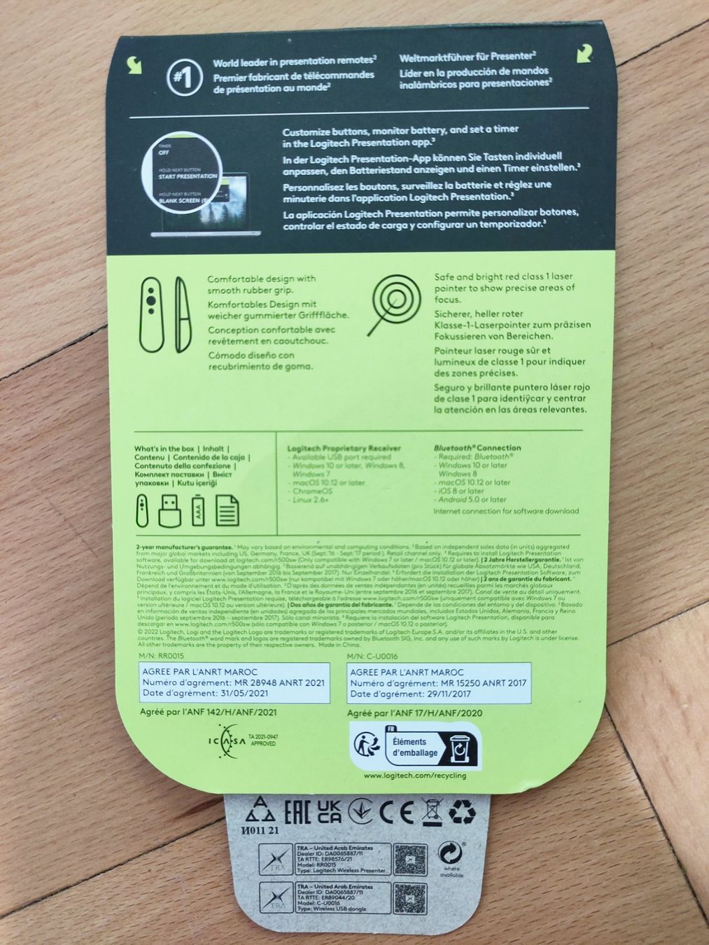 Lampen: Laserpointer zum Präsentieren (Klasse 1 Laserpointer) – Gebraucht aus Zürich von Bkatrin 3