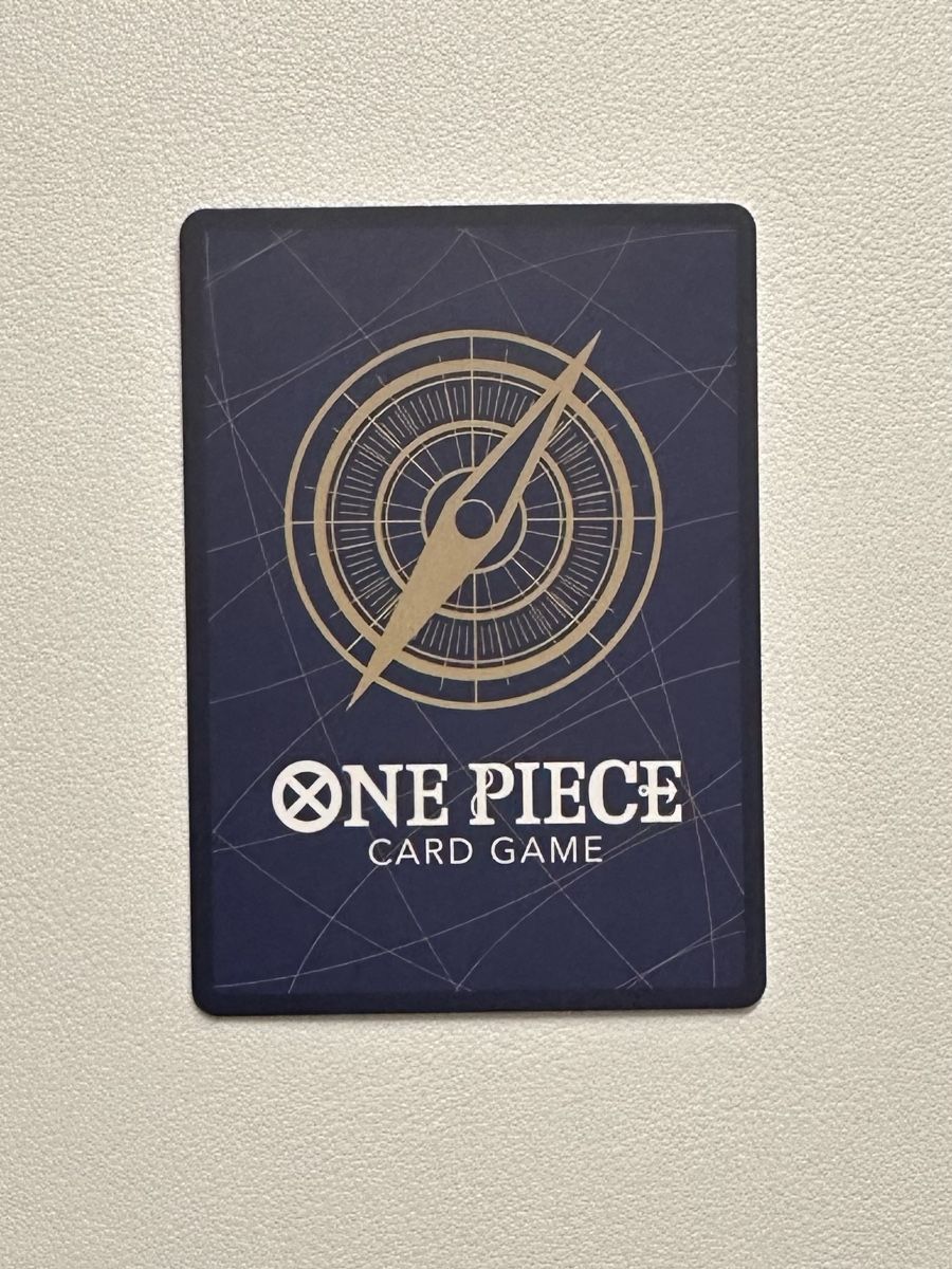 Bandai Sammelbilder & Trading cards: One Piece Card  Kaido OP17 SR – Neu (gemäss Beschreibung) aus Buchs AG von card-pirate 1