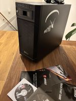 MIFCOM Gaming PC Ryzen 7 2700X RTX 2060 32GB 2TB