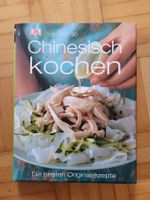 Kochbuch: Chinesische Küche - 150 authentische Rezepte!