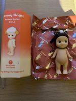 Sonny Angel Animal Series 2