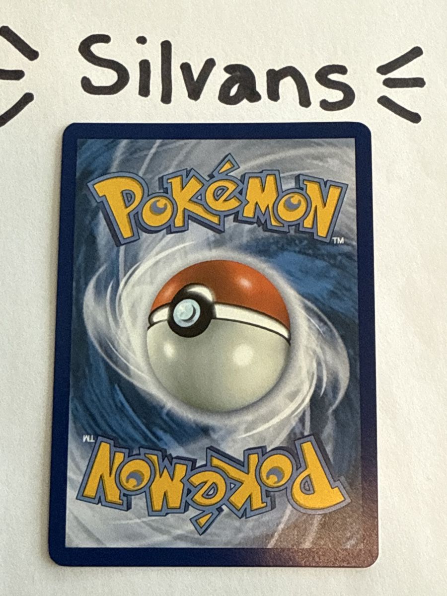 Pokémon Carte collezionabili: Brilliant Blender 164/191 Surging Sparks Englisch – Nuovo (secondo la descrizione) da Wil SG venduto da Silvans 1