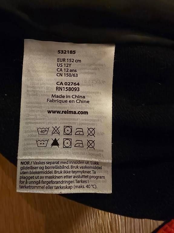 Hosen: Reima Tech Skihose Kinder – Gebraucht aus Winterthur von Weihong 3