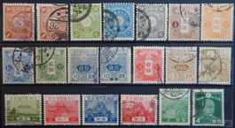 Japan Lot mit alten Werten III