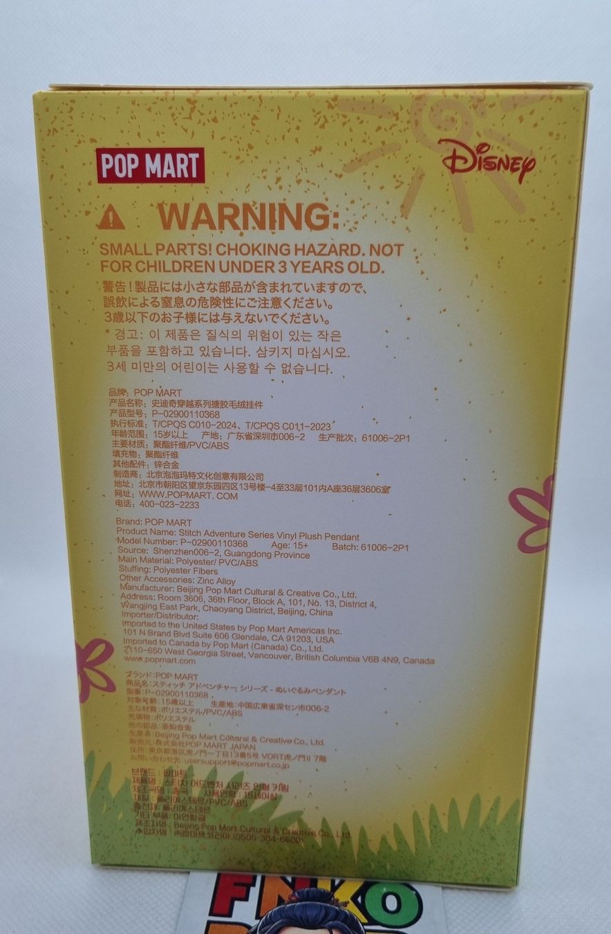 Pop Mart Statuette: POP MART - STITCH Adventure Series Plush Pendant - Simba – Nuovo (secondo la descrizione) da Vernayaz venduto da fnkochase 2