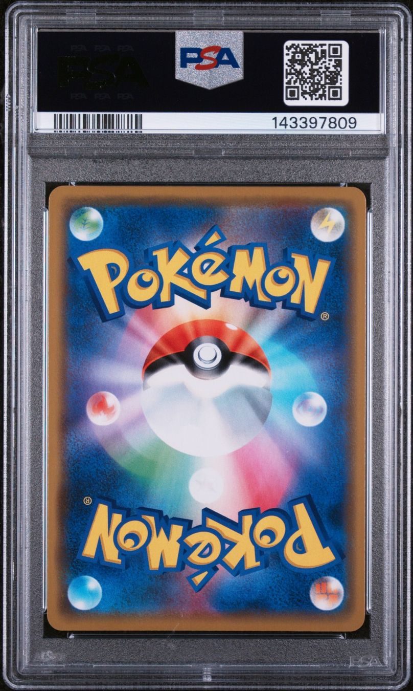 Pokémon Sammelbilder & Trading cards: Pokemon Pikachu & Zekrom 031 + 041 Consecutive Cert – Gebraucht aus Zürich von flametailcards 3