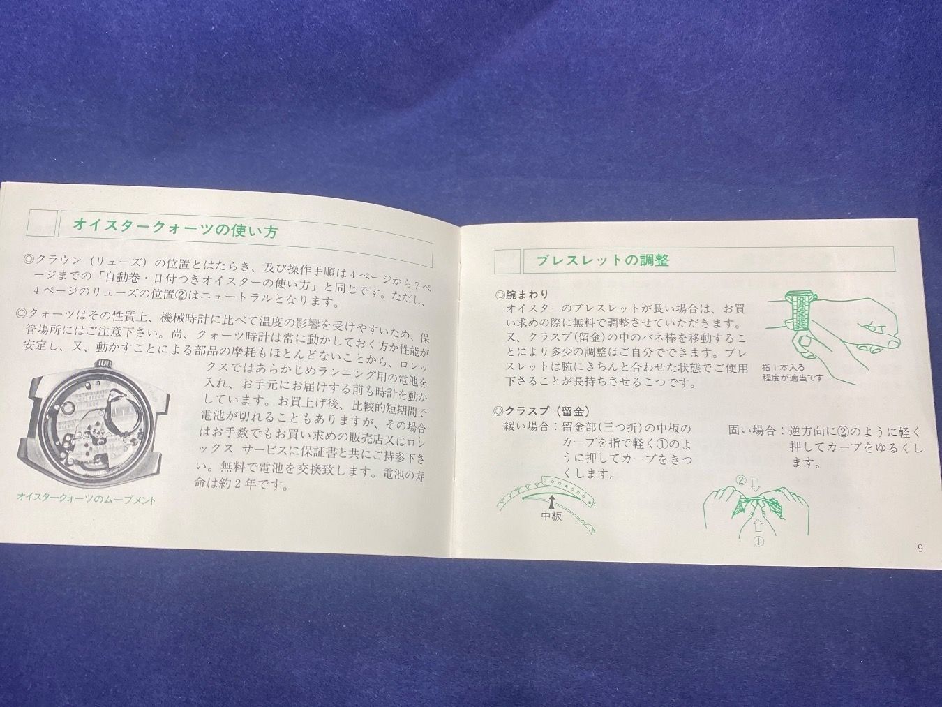 Documenti: Zwei Rolex Oyster Anleitung Booklet Chinesisch – Usato da Brüttisellen venduto da AlphaOmega05 2