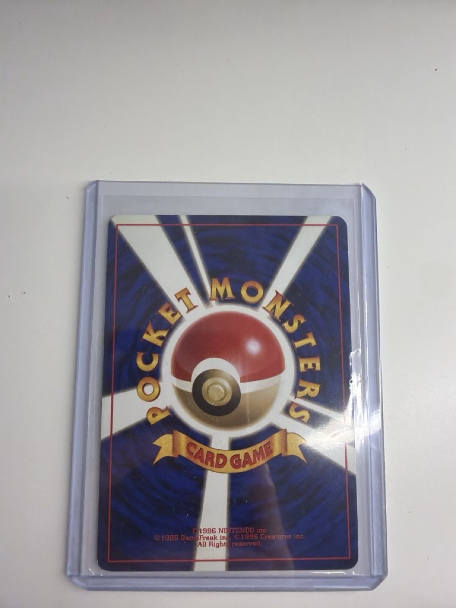 Pokémon Carte collezionabili: Magneton JPN Holo – Usato da Winterthur venduto da Baggio2 1