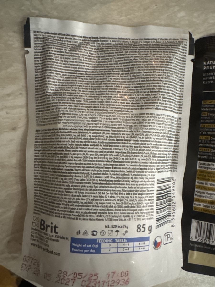 Nourriture: Katzenfutter Mischpaket 4 Nassfutter Beutel neu – Neuf avec emballage d'origine à Kreuzlingen par eli_qm8d 1