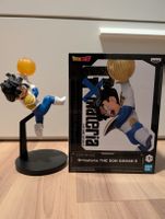 Figurine Gx Materia Son Gohan II Banpresto avec boîte