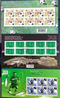 2008 Schweiz Fussball Europameisterschaft- Aktiv 3 Bogen ET