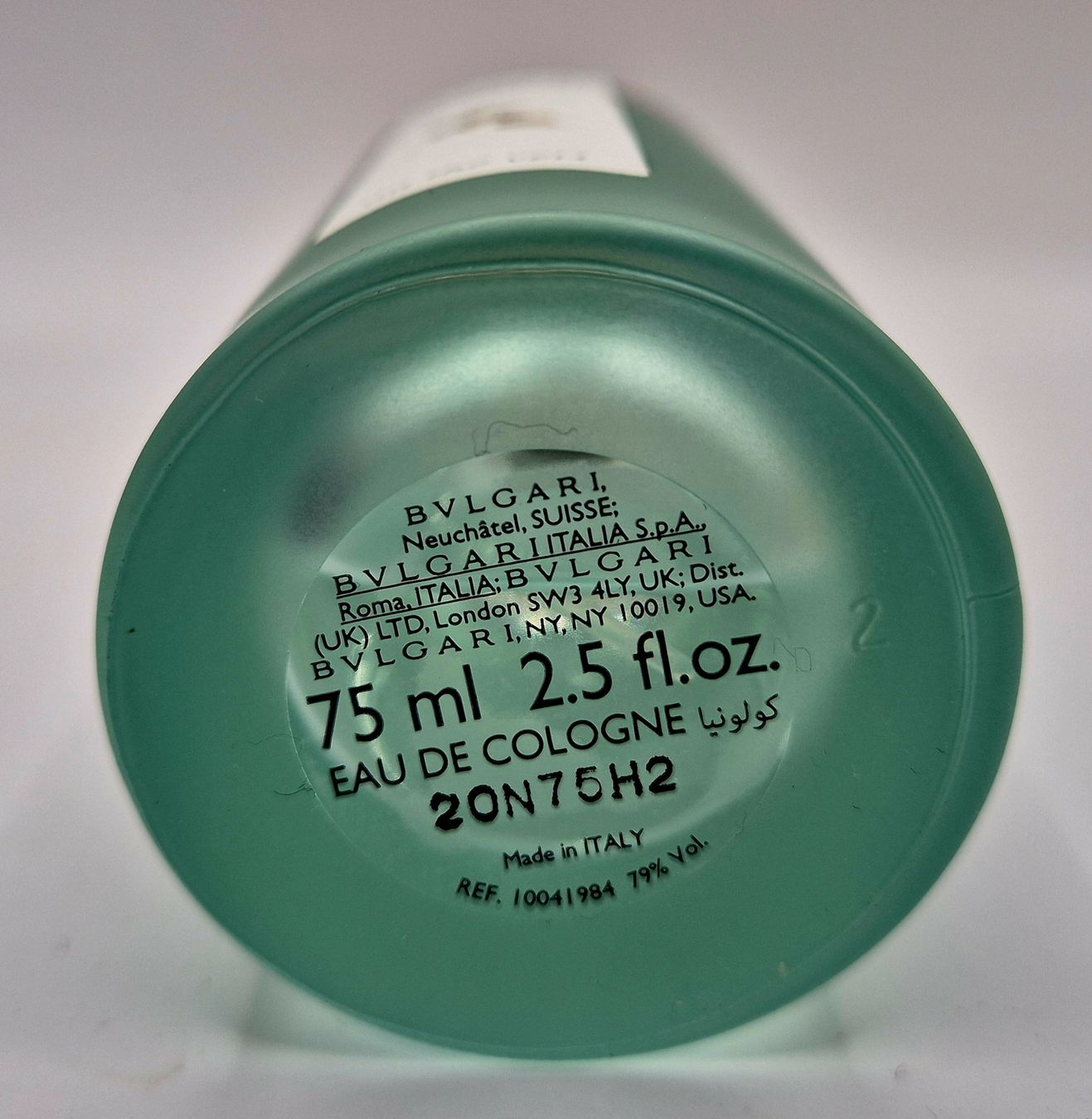 Bulgari Profumi & Eau de Toilette: Bulgari Au Thé Vert Eau de Cologne 75ml – Usato da St. Gallen venduto da CaliSunshine 1