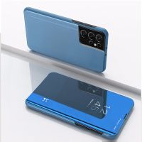 Étui Miroir en Cuir pour Samsung Galaxy S23 Ultra 5G