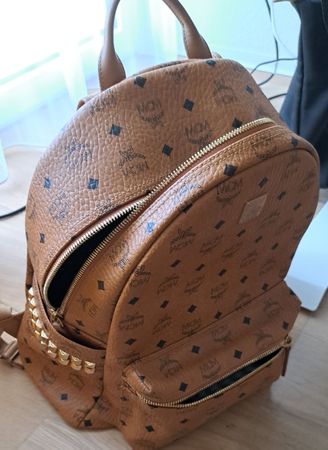 Edler MCM Rucksack - Must-Have für Trendsetter!