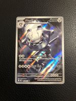 Mega Evolution - Steelix 150/132 NM Ab 1