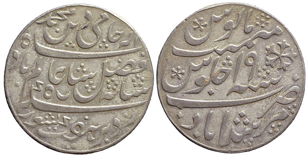 Alle Münzen: Britisch-Indien, Rupie RY 19 – Gebraucht aus Lugano von Numisartes
