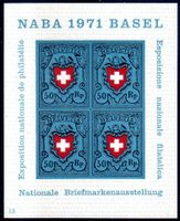 NABA BASEL 1971 BLOCK NR 13 ** POSTFRISCH ** - HE164