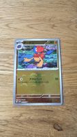 Archen Flapteryx JP Pokémon Pokeball 047/086 sv11W