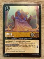 Hades FOIL/HOLO DE 5 Disney Lorcana 1 Erstes Kapitel